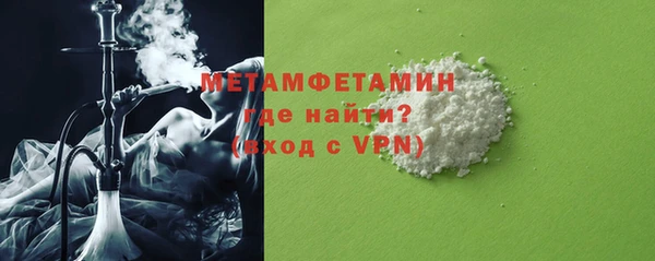 ECSTASY Богданович